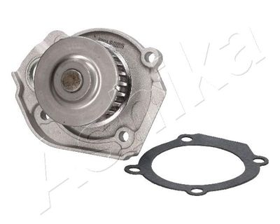Pompe à eau, refroidissement du moteur