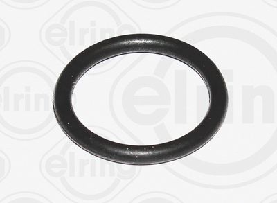 Bague d'étanchéité