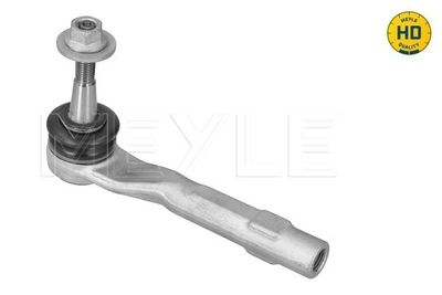 Rotule de barre de connexion
