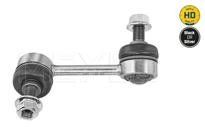 Entretoise/tige, stabilisateur