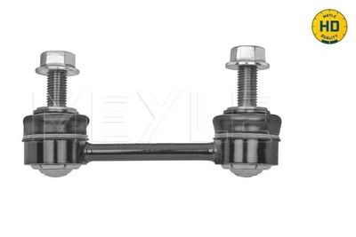 Entretoise/tige, stabilisateur