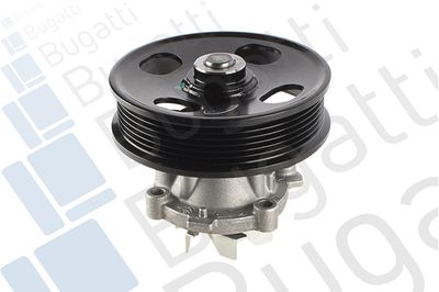 Pompe à eau, refroidissement du moteur